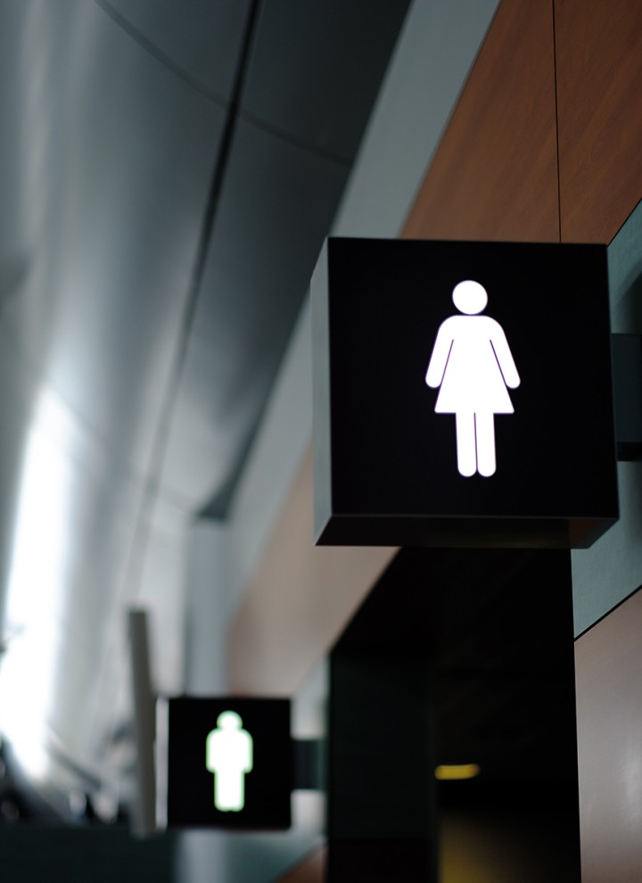Geberit WC puodai viešajame sektoriuje Geberit WC puodai viešajame sektoriuje
